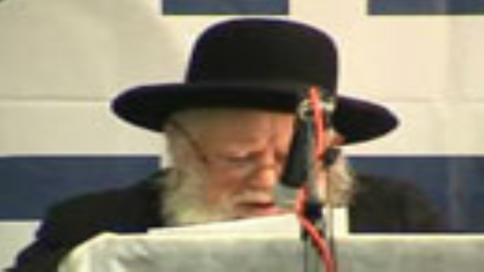 התורה כיסוד לכל