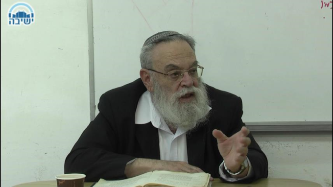 שפע אותיות הנשמה