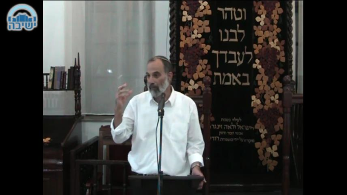 הגאולה האחרונה