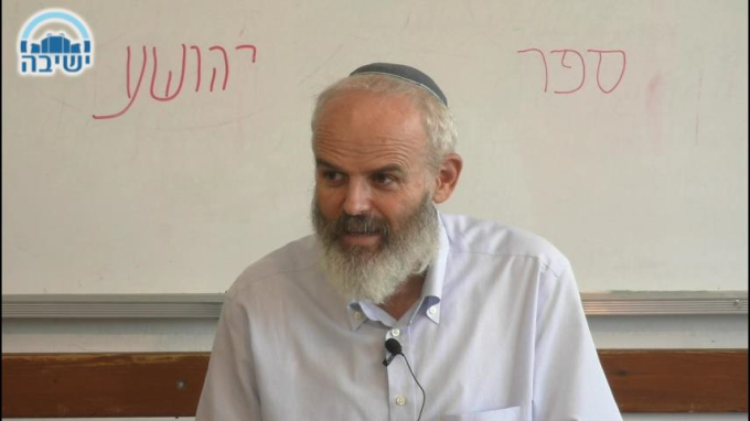 דור חדש מופיע