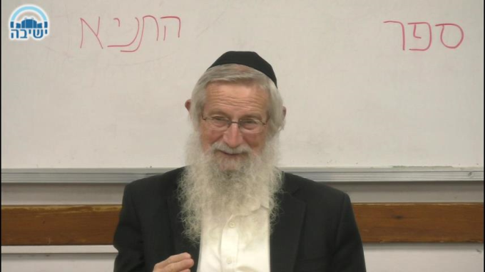 מעלת תלמוד תורה