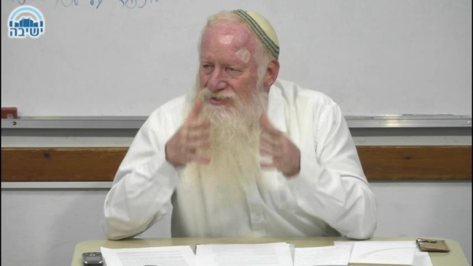 י"ג מידות רחמים