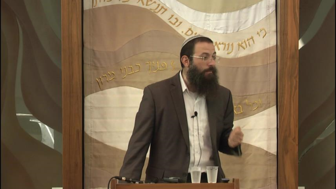 עניין י"ג מידות של רחמים