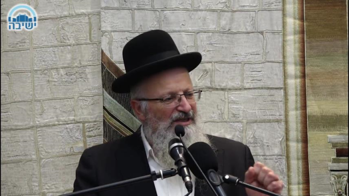 וּבָרְכָהּ בְּגִשְׁמֵי רָצוֹן בְּרָכָה וּנְדָבָה 