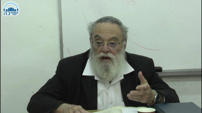 האותיות הרוחניות