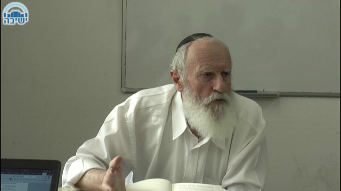 חובתנו להבין את הנהגת ה' 