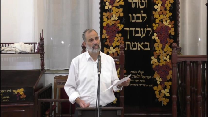 האמונה בעם ישראל