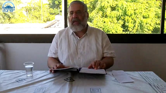 מסכת מנחות ד - וידאו