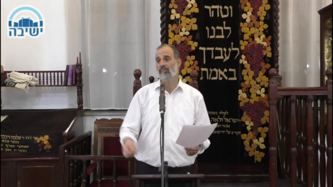 האמונה בחלום