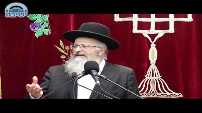 בַּזְּמָן הַזֶּה
