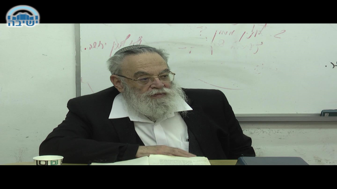 האדם המאוחד עם הכל.