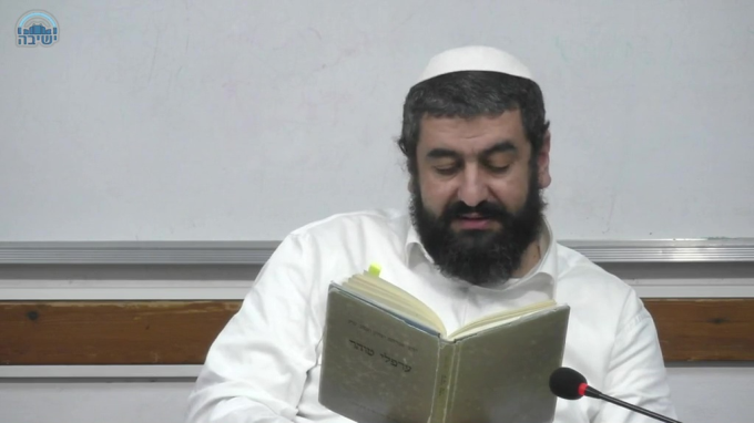 כבוד הצדיקים ודרך לימודם