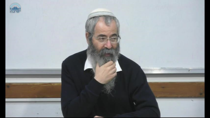התענוג בידיעת ה'