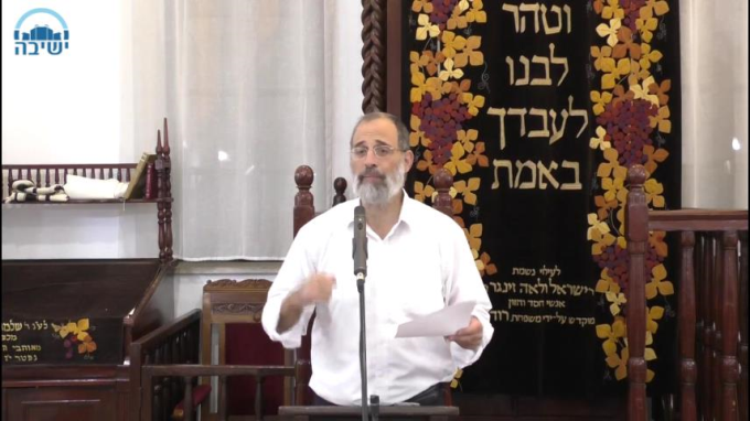 האמונה ב'אנחנו'