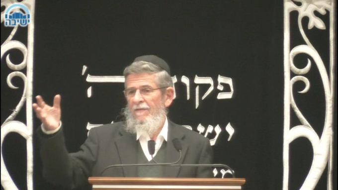 פסיקת הלכה