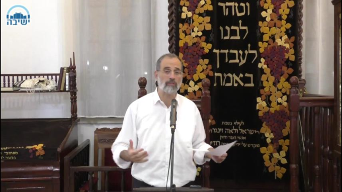 האמונה במהפך