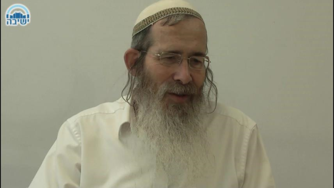 לימוד תורת הסוד