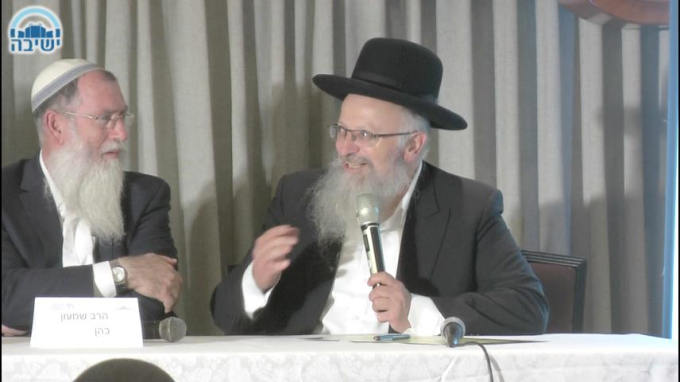הווטסאפ ככלי עזר לרב בהנהגת הקהילה