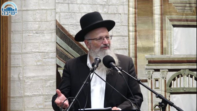 וְתַגִּיעֵנוּ לִמְחוֹז חֶפְצֵנוּ לְחַיִּים וּלְשִׂמְחָה וּלְשָׁלוֹם