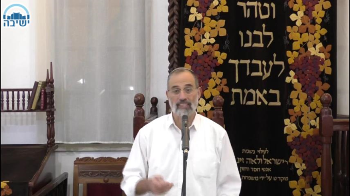 האמונה במשיח
