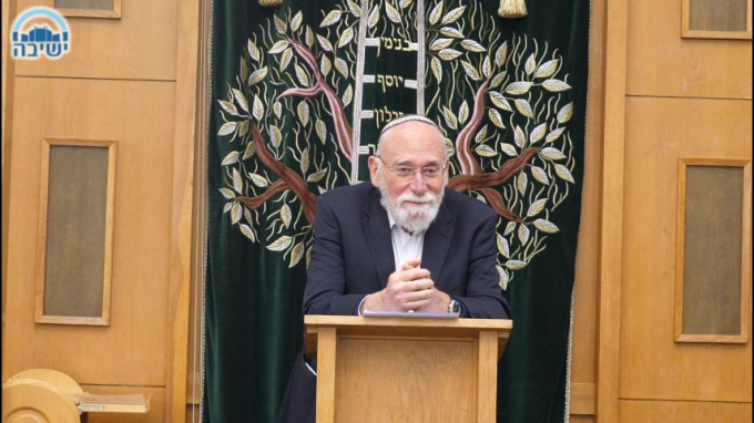 "יתגדל ויתקדש שמה רבה"