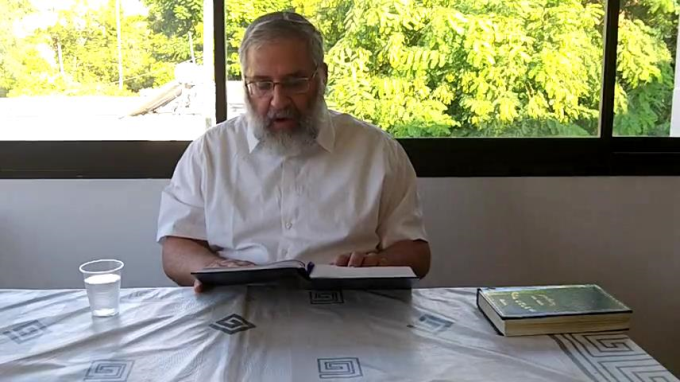מסכת מנחות ט   - וידאו