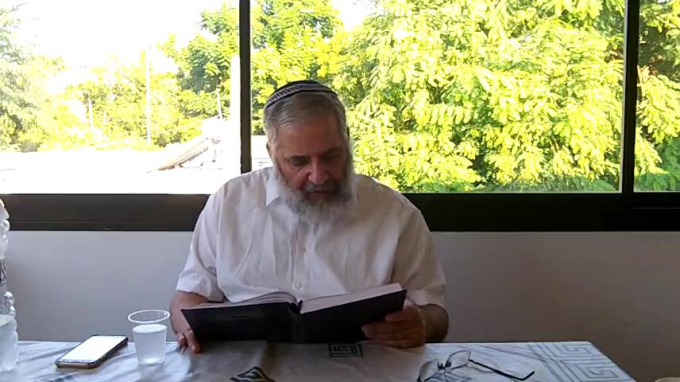 מסכת מנחות  י'  - וידאו