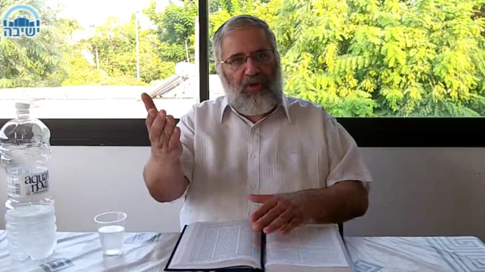 מסכת מנחות יג - וידאו