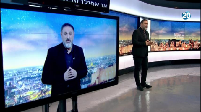 ספר עבודה כלי המקדש ח'