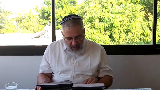 מסכת מנחות יד- וידאו