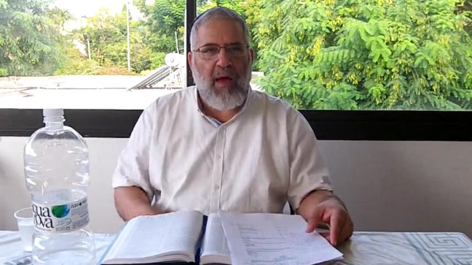 מסכת מנחות טז - וידאו