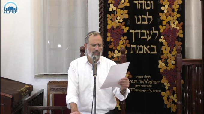 יוצרי האומה