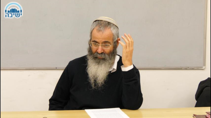 תענוג - אמצעי או תכלית?