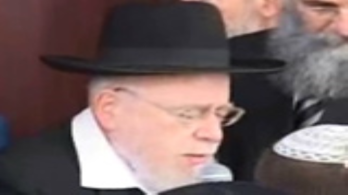 אחריות ציבורית