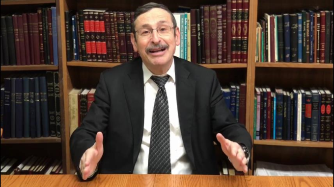טו בשבט תשע"ט