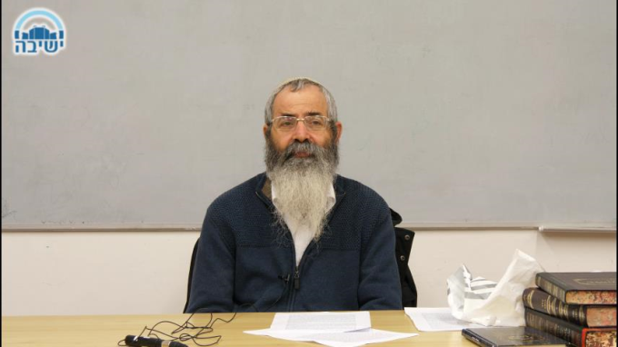 אילו שאין להם חלק לעוה"ב