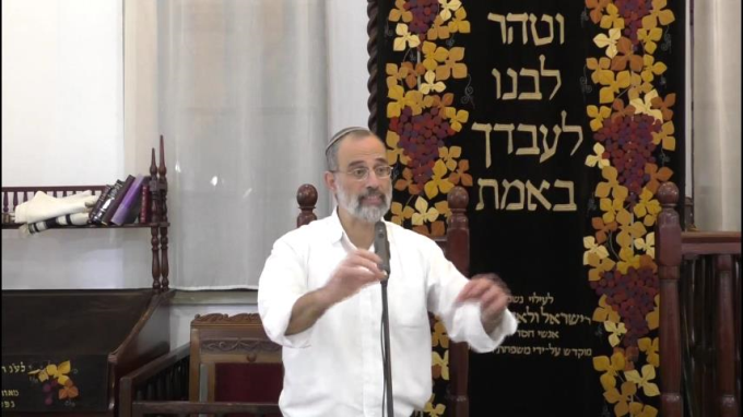 תורת האומה