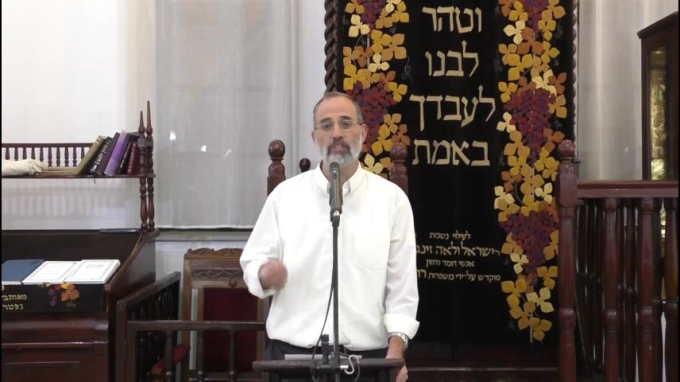 משפט האומה