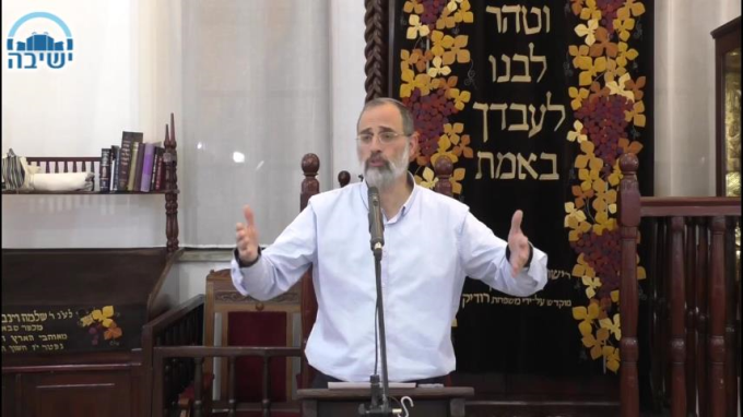 פרוכת