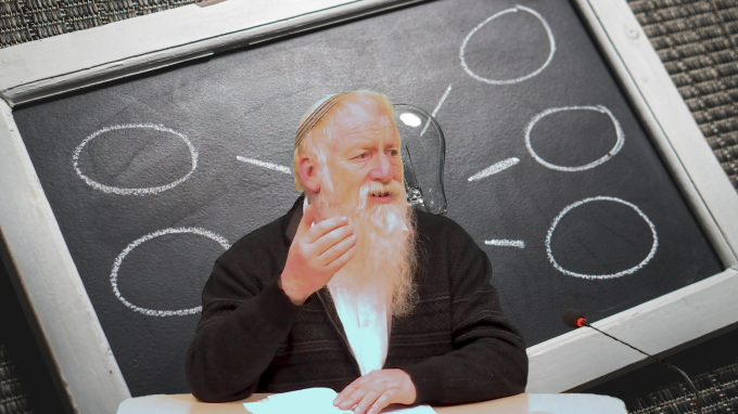 אין אדם לומד אלא במקום שליבו חפץ
