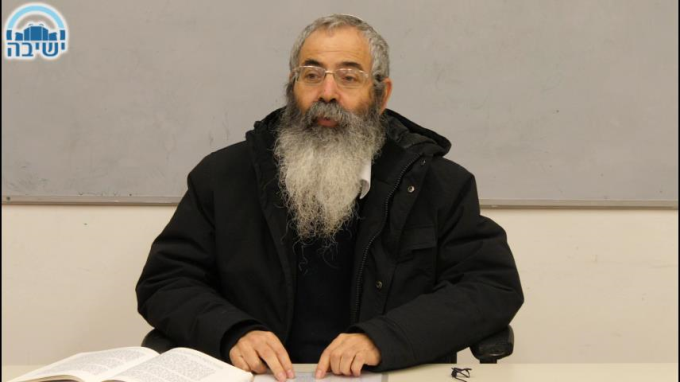 היסוד המרכזי ביסודות האמונה