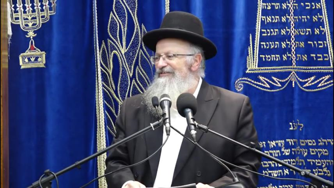בית המקדש – מעיין החכמה