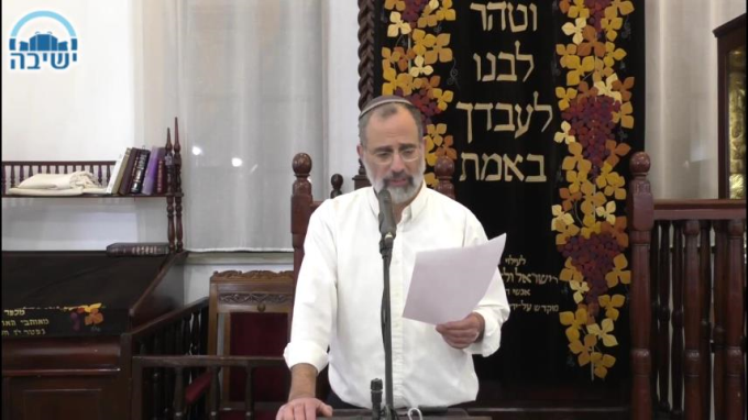 ספיר