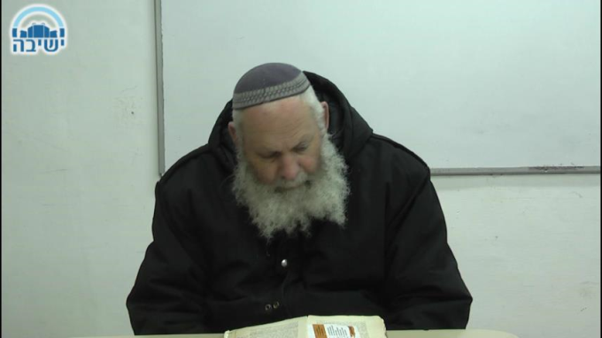 אהבת עולם אהבתנו