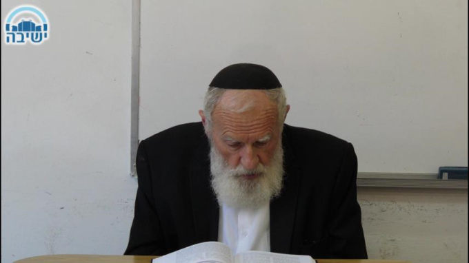 תוחלת צדיקים -שמחה