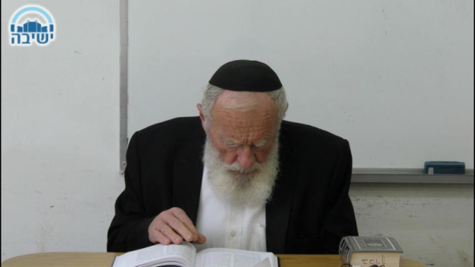 תום ויושר