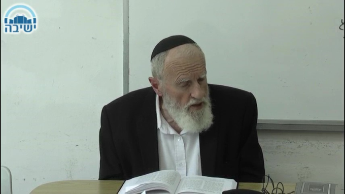 צדקה וצדקות
