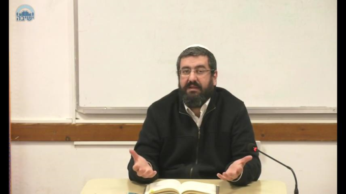 יחוד ה', ומידת הענוה