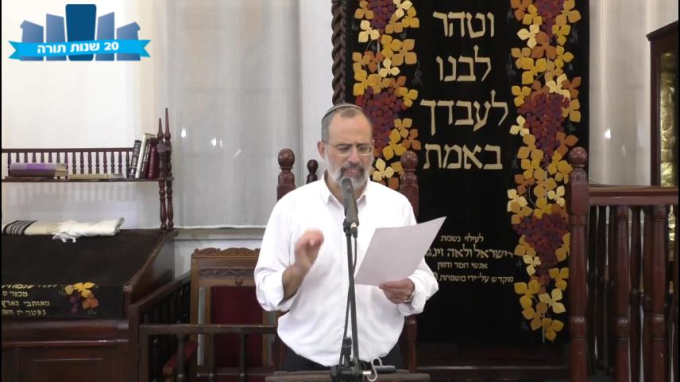 נופך