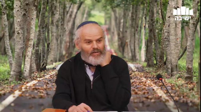 כיצד נהיינו לעם? חלק ב'